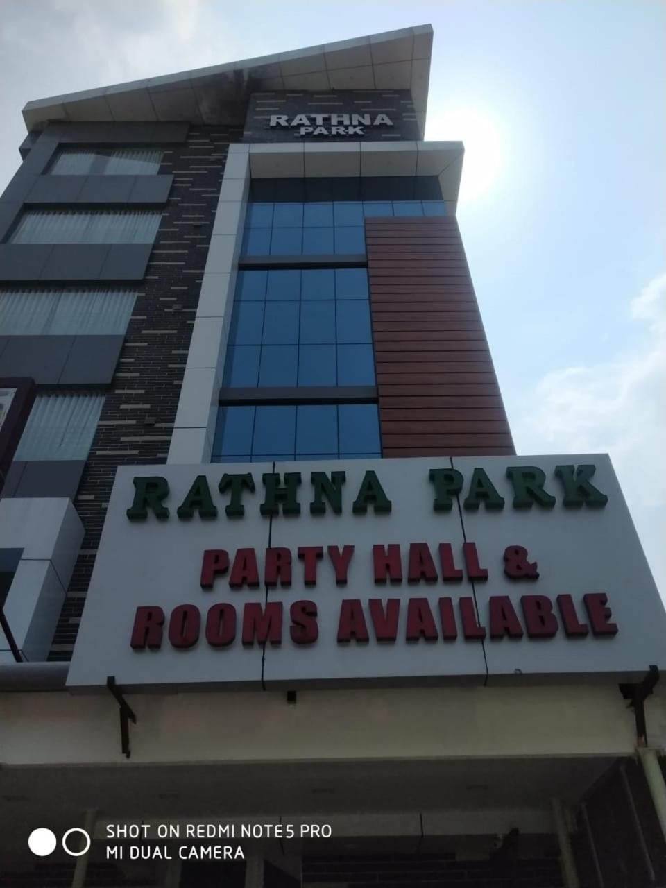 Hotel Rathna Park Perambalur Екстериор снимка