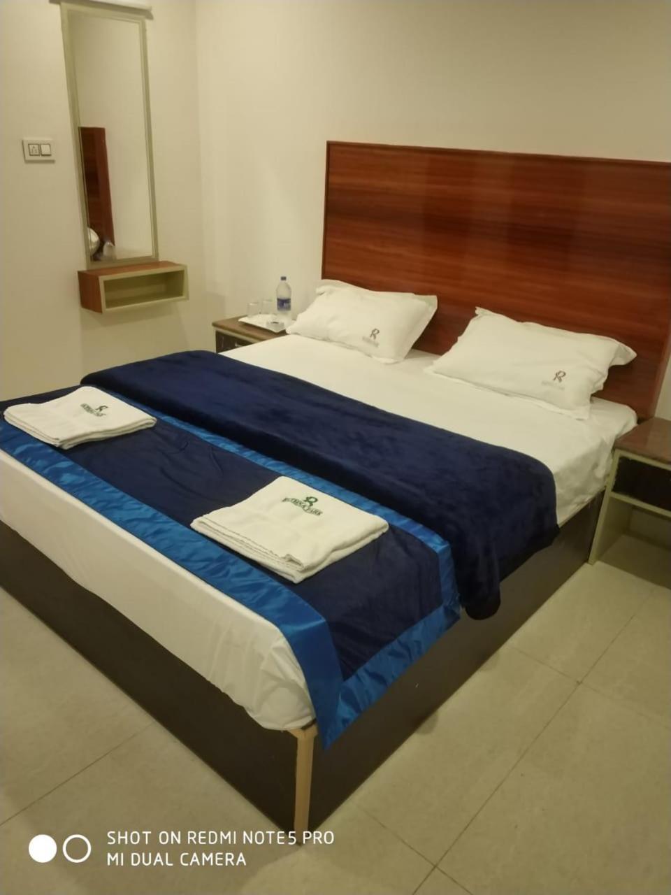 Hotel Rathna Park Perambalur Екстериор снимка