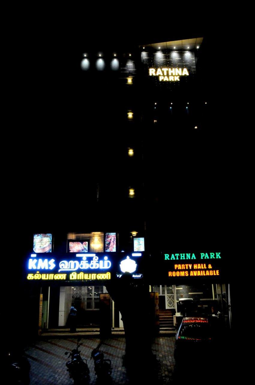Hotel Rathna Park Perambalur Екстериор снимка